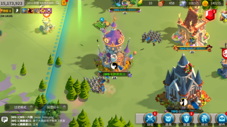 万国觉醒怎么携带两只队伍 万国觉醒怎么携带两只队伍