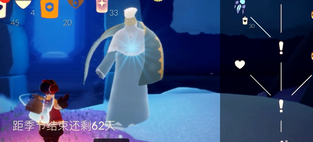 光遇晨岛隐藏先祖换什么