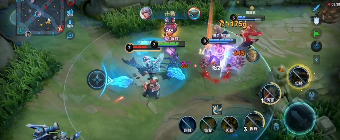 王者荣耀守约如何一枪秒八戒