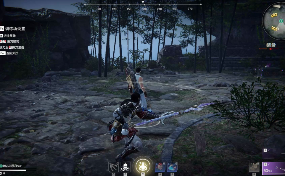 永劫无间被连招时怎么摆脱 永劫无间被连招时怎么摆脱