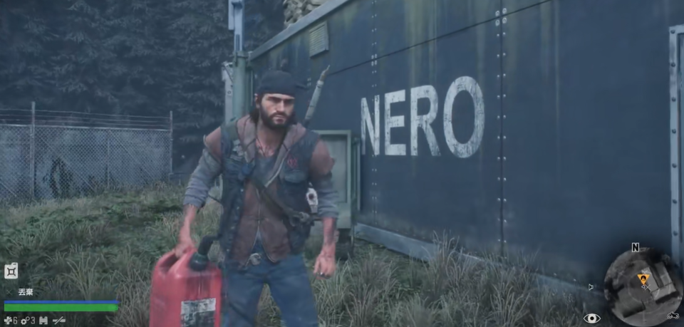 往日不再传送点怎么开启任务