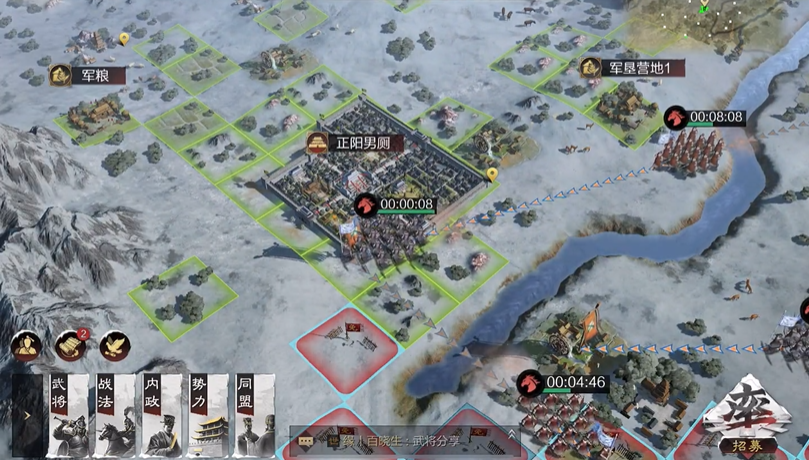 率土之滨怎么多带兵