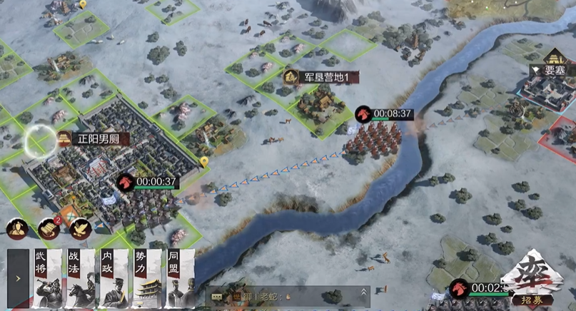 率土之滨怎么多带兵