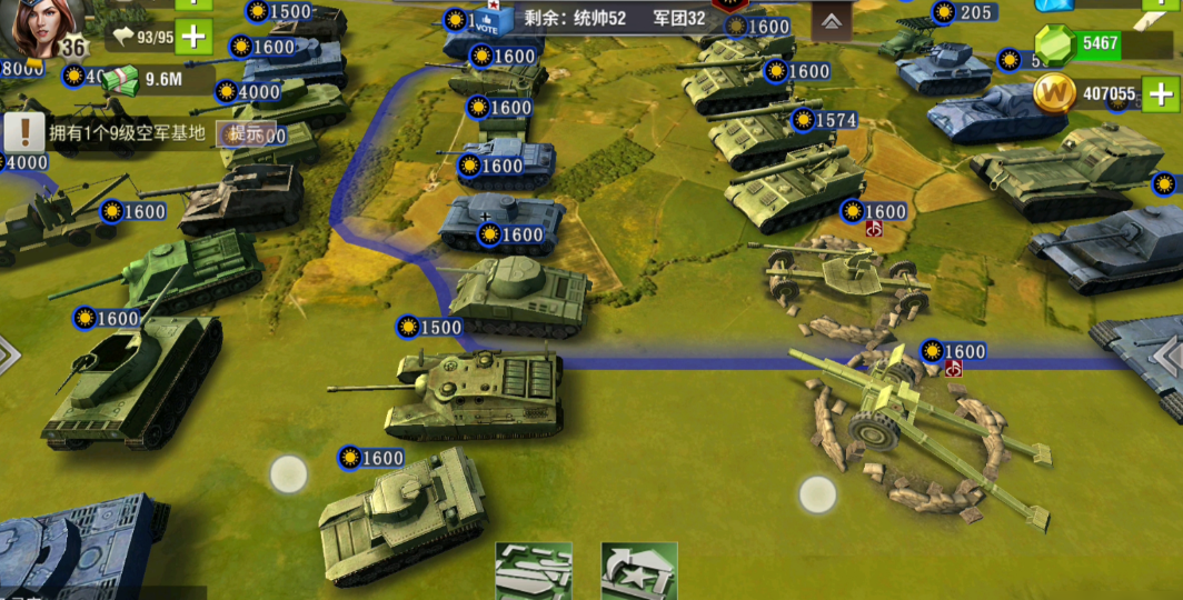 二战风云2十级城怎么打鹰城