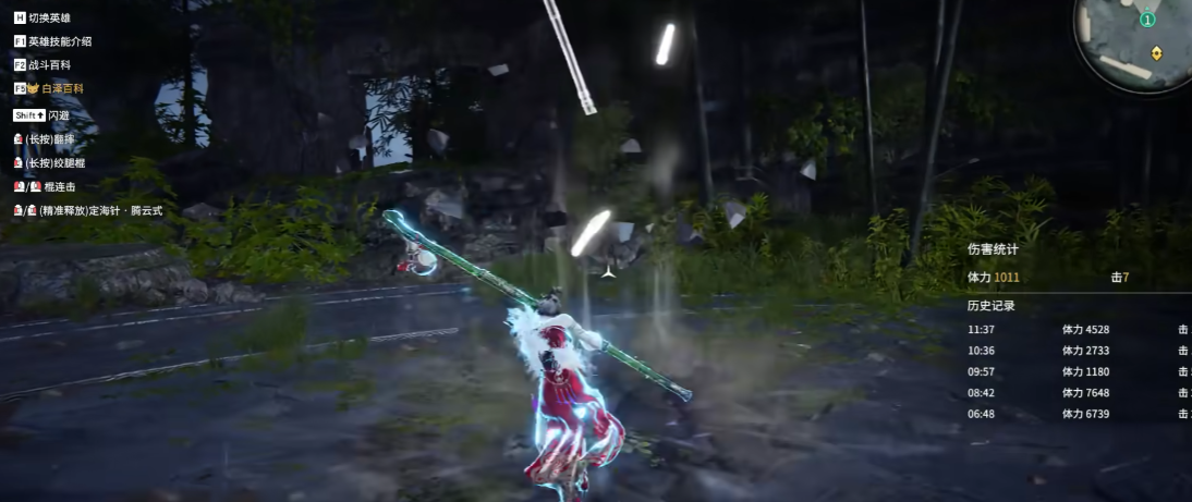 永劫无间被连招时怎么摆脱 永劫无间被连招时怎么摆脱