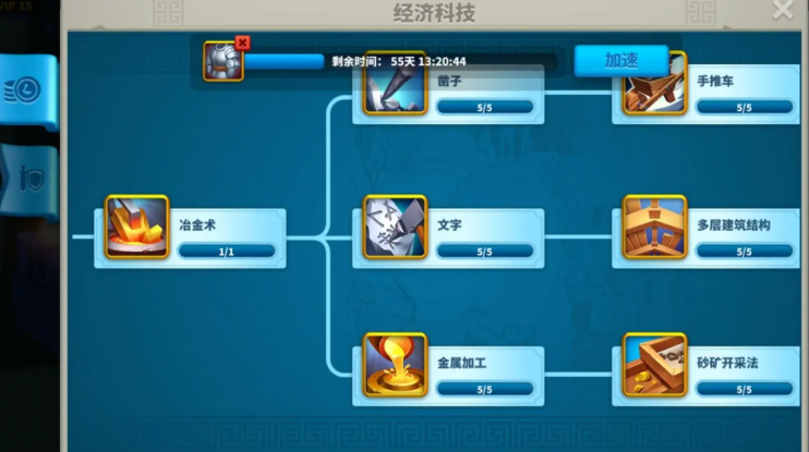 万国觉醒联盟仓库金币怎么获取 万国觉醒联盟仓库金币怎么获取