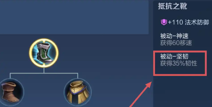 王者荣耀针对刺客的出装出什么 王者荣耀针对刺客的出装出什么