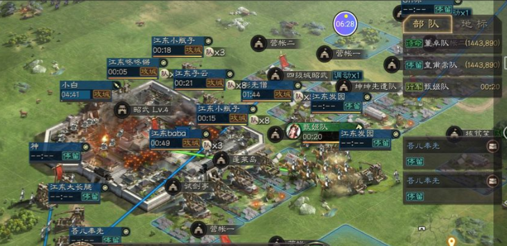 三国志战略版金币如何快速积累