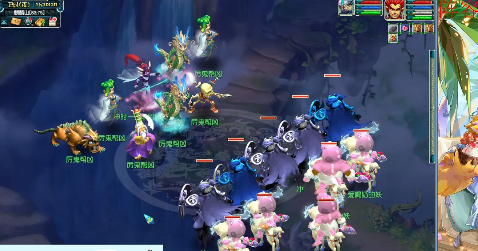 梦幻西游的资质有什么用 梦幻西游的资质有什么用