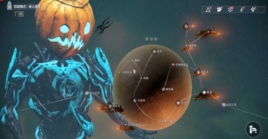 星际战甲新手如何打40级的怪