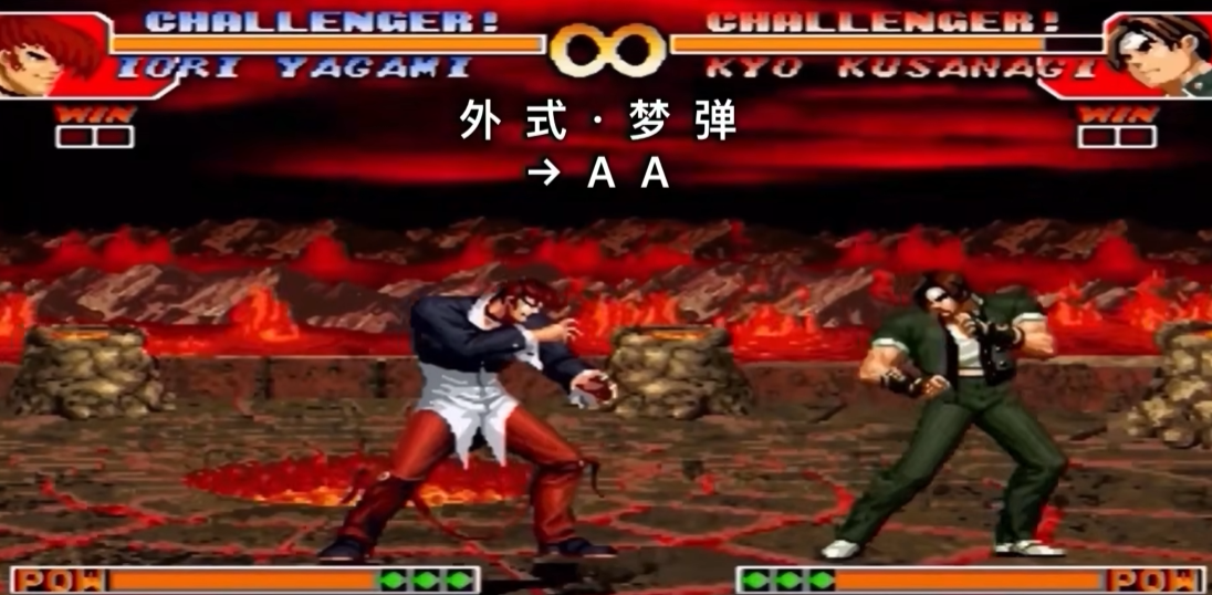 拳皇97哪些人物好操作