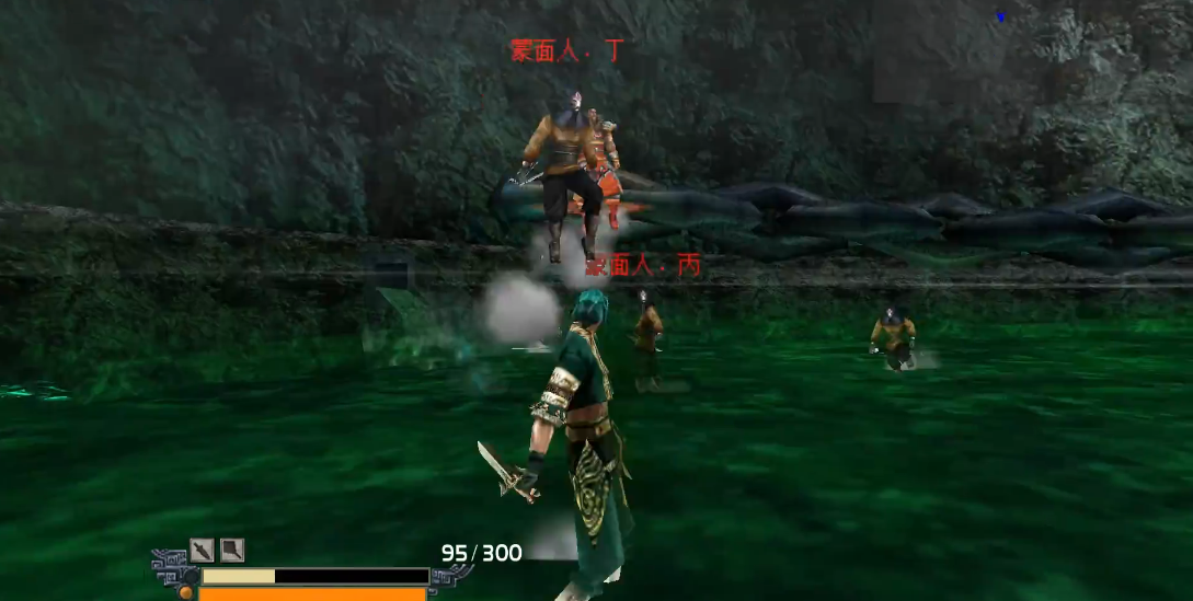 流星蝴蝶剑最牛的武器是什么