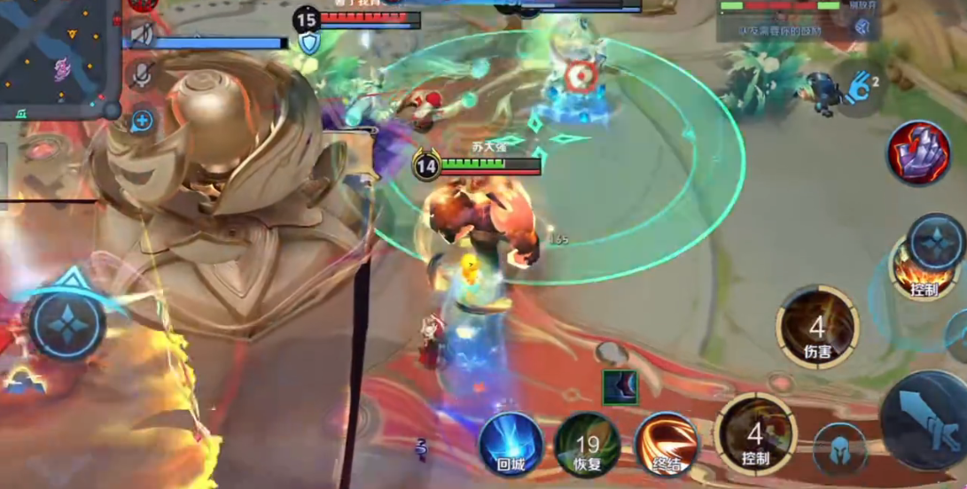 王者荣耀廉颇的出装是什么