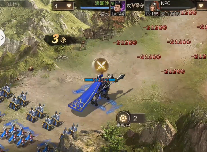 攻城掠地185副本怎么打