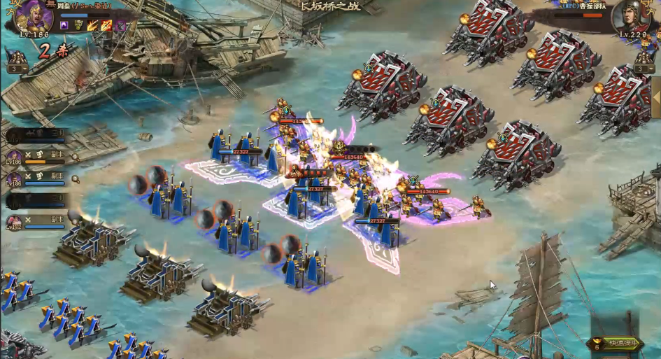 攻城掠地229副本怎么过