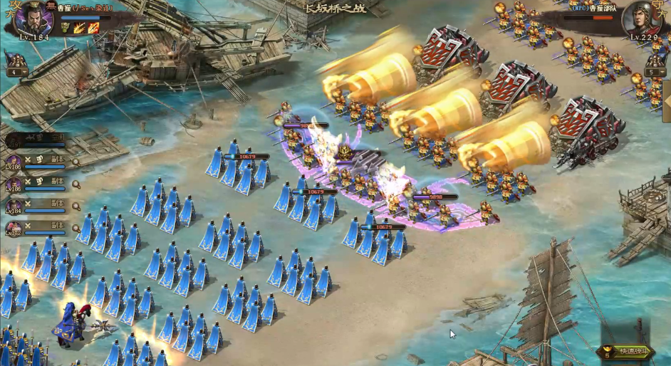 攻城掠地229副本怎么过