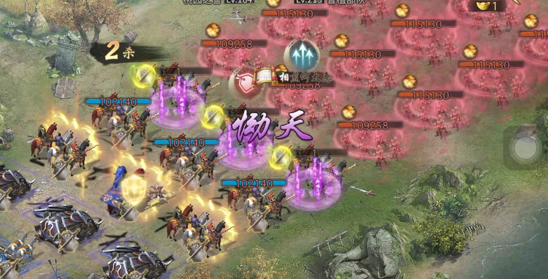 攻城掠地曹植怎么过 攻城掠地曹植怎么过