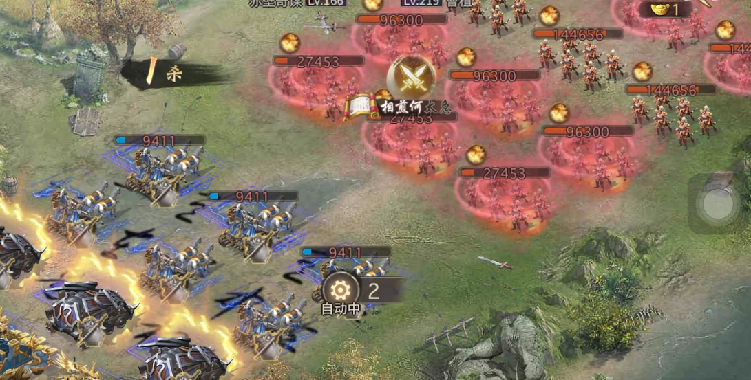 攻城掠地曹植怎么过 攻城掠地曹植怎么过