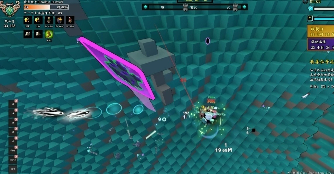 宝藏世界如何刷人物等级快一点 宝藏世界如何刷人物等级快一点