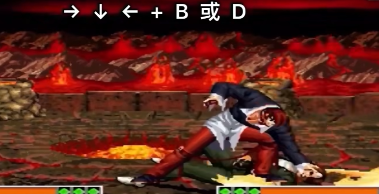 拳皇97怎么选暴走八神