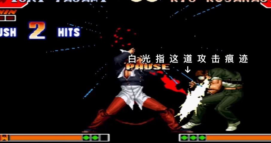 拳皇97怎么选暴走八神