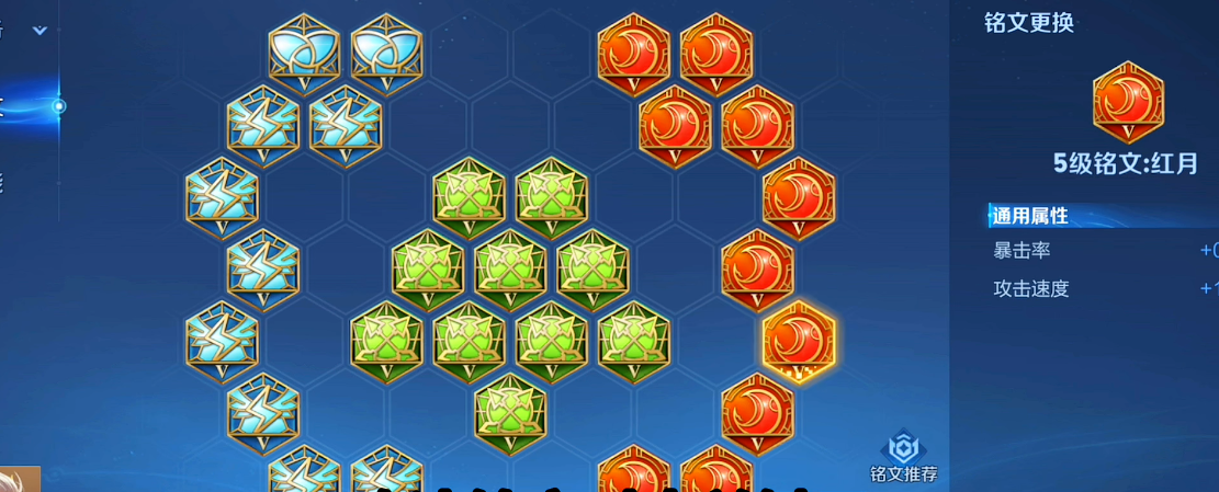 王者荣耀法王姜子牙出装怎么搭配