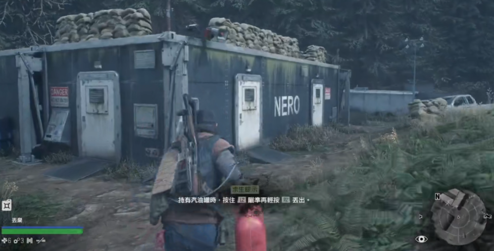 往日不再传送点怎么开启任务