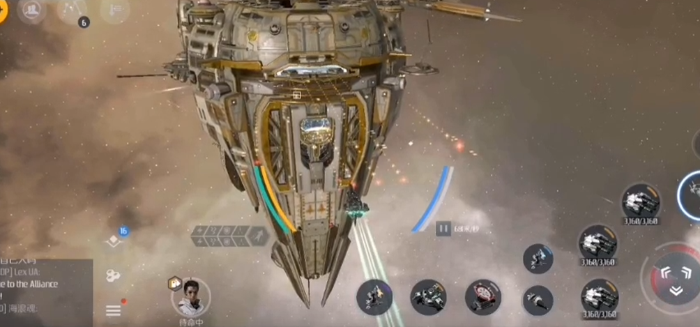 第二银河玩什么职业