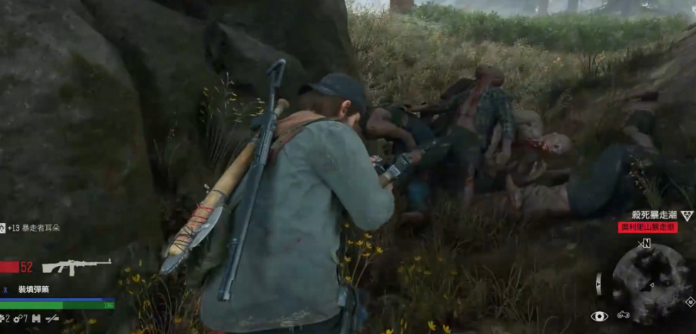 往日不再尸潮在哪里打