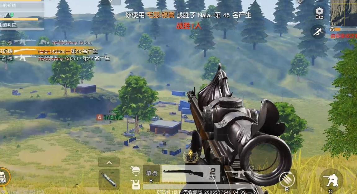 荒野行动中哪把狙击枪威力最大