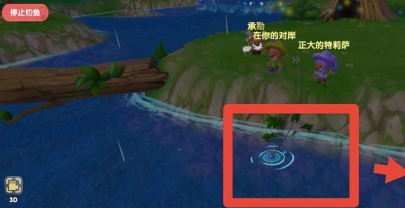 摩尔庄园斑点鲨留声机怎么用