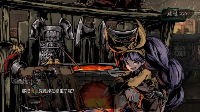 影之刃3工匠的秘诀怎么过关 影之刃3工匠的秘诀怎么过关