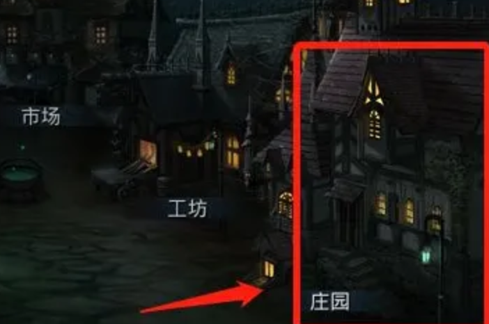 地下城堡3木材怎么获取