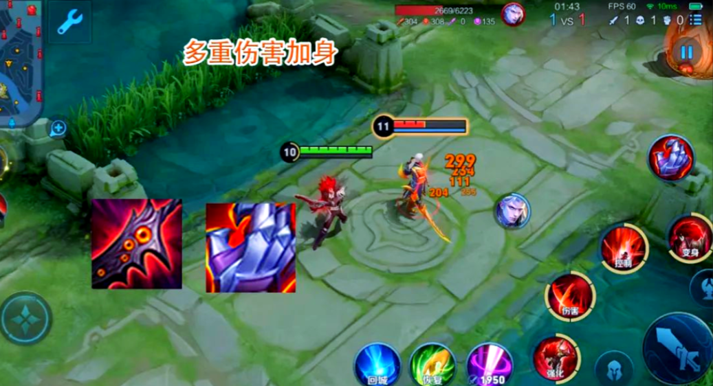 王者荣耀李信暗信暴击输出流出装有哪些