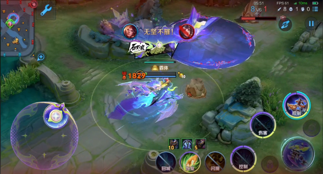 王者荣耀孙策带曹操怎么出装