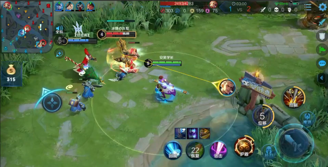 王者荣耀孙悟空玩法及出装是什么