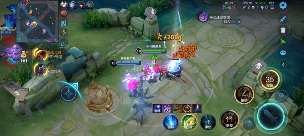 王者荣耀孙悟空玩法及出装是什么