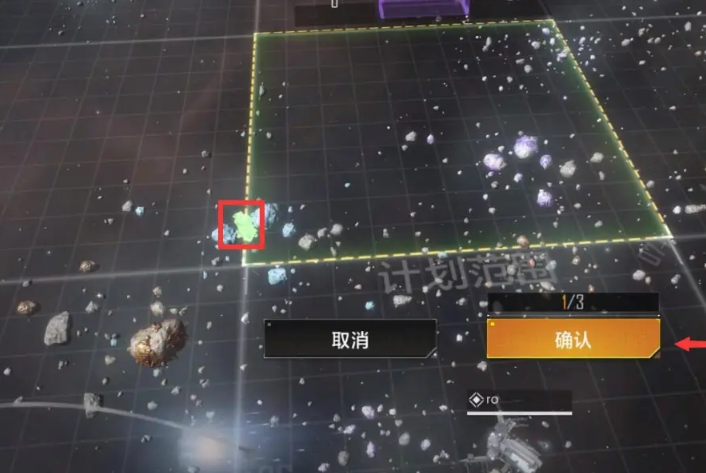 无尽的拉格朗日如何增加金属