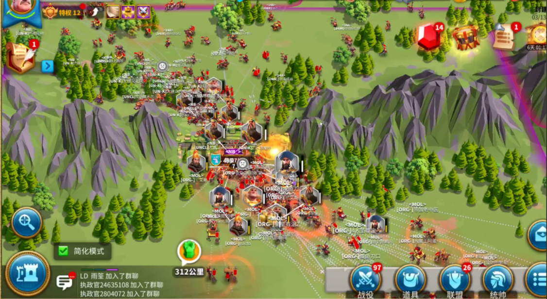 万国觉醒怎么发动联盟战争 万国觉醒怎么发动联盟战争