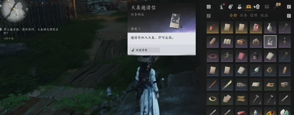 燕云十六声枪后期强吗