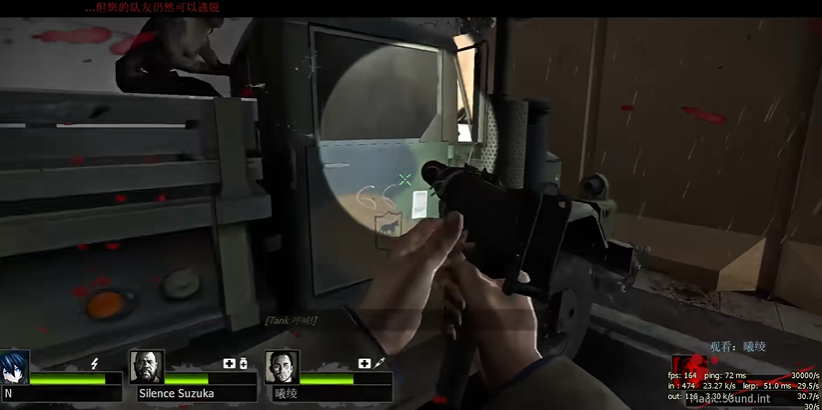 求生之路2再见了南宁第二关在哪 求生之路2再见了南宁第二关在哪