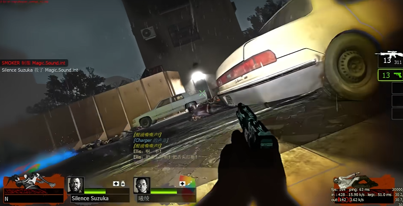 求生之路2再见了南宁第二关在哪 求生之路2再见了南宁第二关在哪