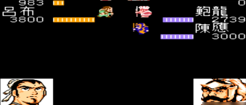 吞食天地2在哪收吕布