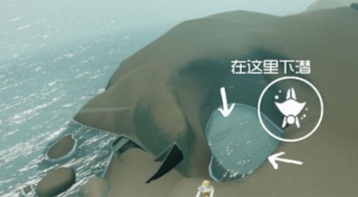 光遇藏宝岛礁有什么