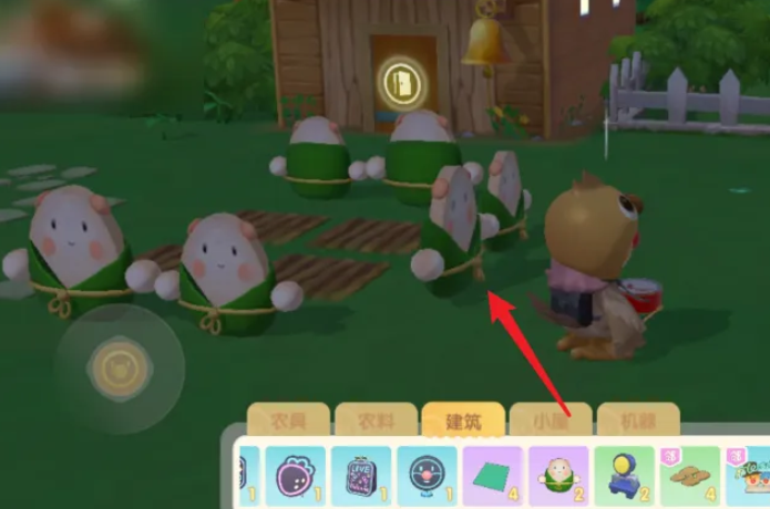 摩尔庄园转角栅栏怎么用