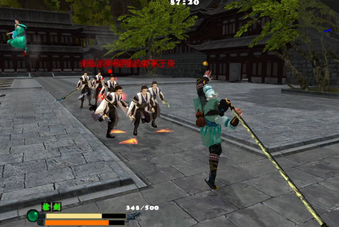 流星蝴蝶剑怎么看血量 流星蝴蝶剑怎么看血量