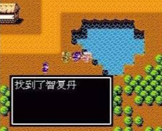 吞食天地2神器怎么拿