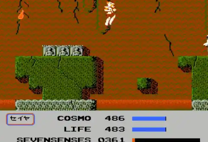 吞食天地2圣山怎么去