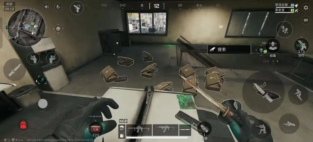 三角洲行动鸟巢点位物资丰富吗