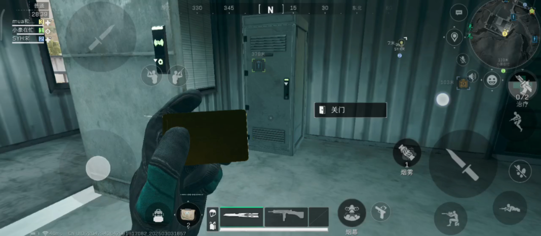 三角洲行动鸟巢点位物资丰富吗